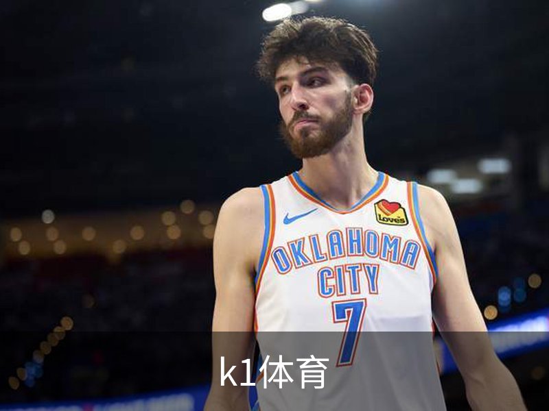 企业介绍